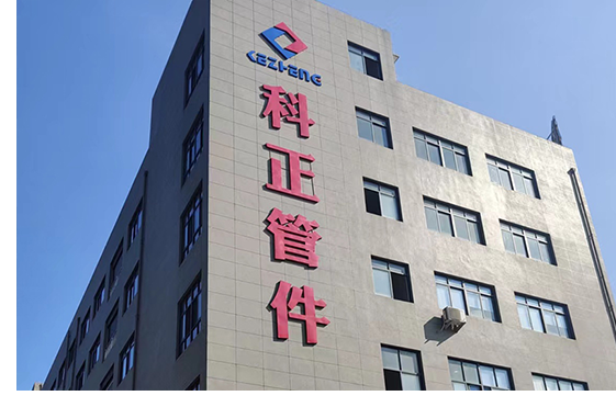 齒輪加工廠家簡(jiǎn)介