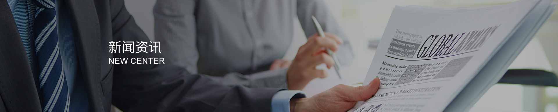 齒輪加工的精度檢測方法有哪些?